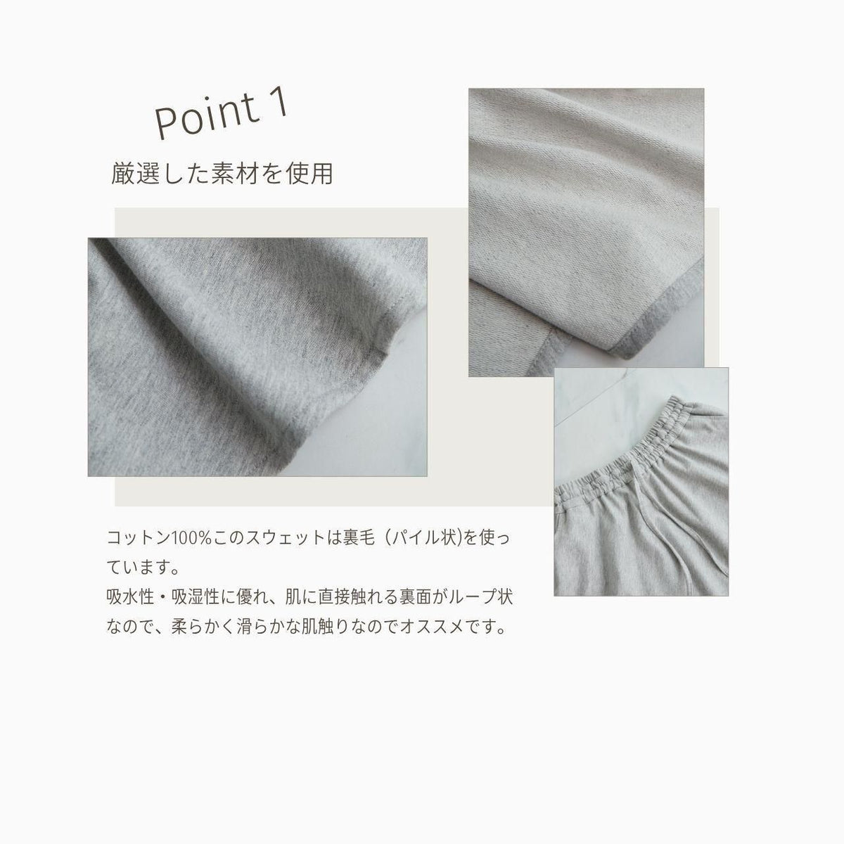 やわらか裏毛パイル素材 コットン スウェットフレアマキシスカート　ネイビー　0086NV