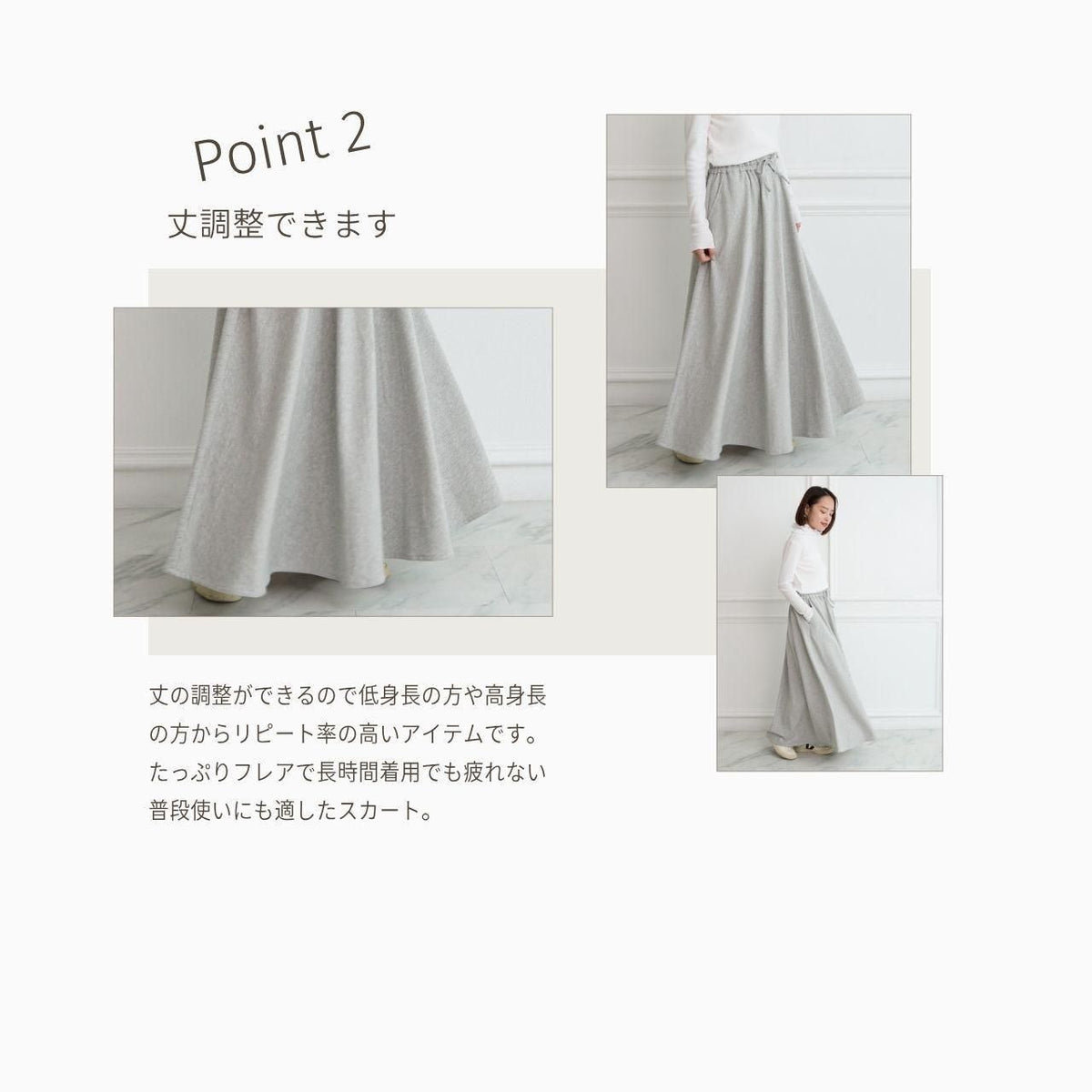 やわらか裏毛パイル素材 コットン スウェットフレアマキシスカート　ネイビー　0086NV