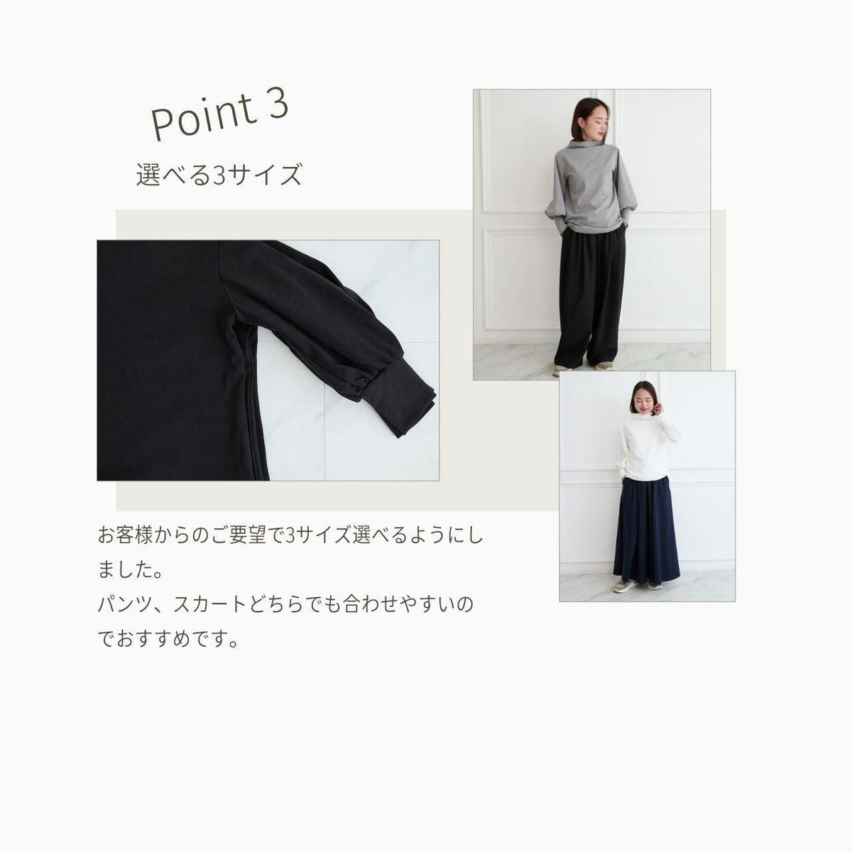 【🧵✨再販🤍🖤3サイズ】ゆとりボトルネック バルーン袖　長袖　ブラック　0261BK