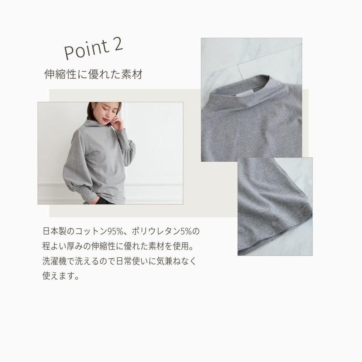 【🧵✨再販🤍🖤3サイズ】ゆとりボトルネック バルーン袖　長袖　グレー　0261Grey