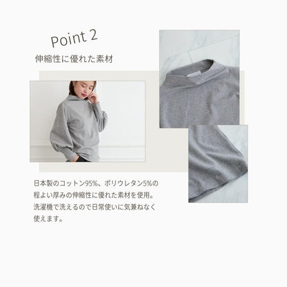 【🧵✨再販🤍🖤3サイズ】ゆとりボトルネック バルーン袖　長袖　グレー　0261Grey