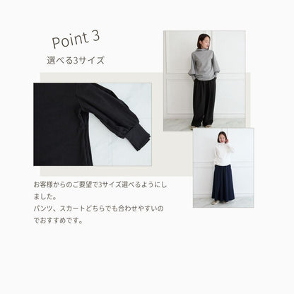【🧵✨再販🤍🖤3サイズ】ゆとりボトルネック バルーン袖　長袖　グレー　0261Grey
