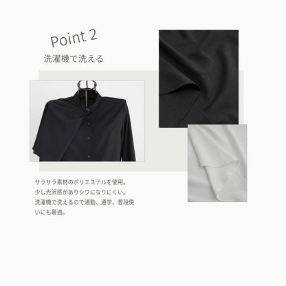 式典〜普段着も◎ 結ばず決まる 洗えるボウタイブラウス 長袖　シワになりにくい ブラック　0566BK