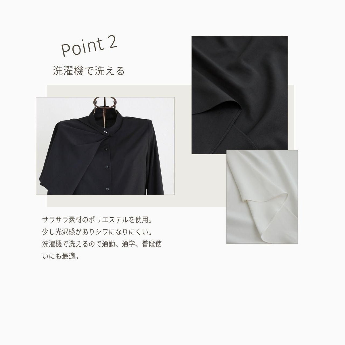 式典〜普段着も◎ 結ばず決まる 洗えるボウタイブラウス 長袖　シワになりにくい ホワイト　0566WH