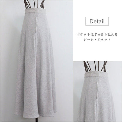 やわらか裏毛パイル素材 デイリユースに使えるス 大人スウェット スカート　グレー　0565Grey
