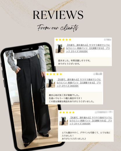【洗濯可】サラサラ素材でシワになりにくい 美脚パンツ 　【丈調整できる】 グレー　0660Grey