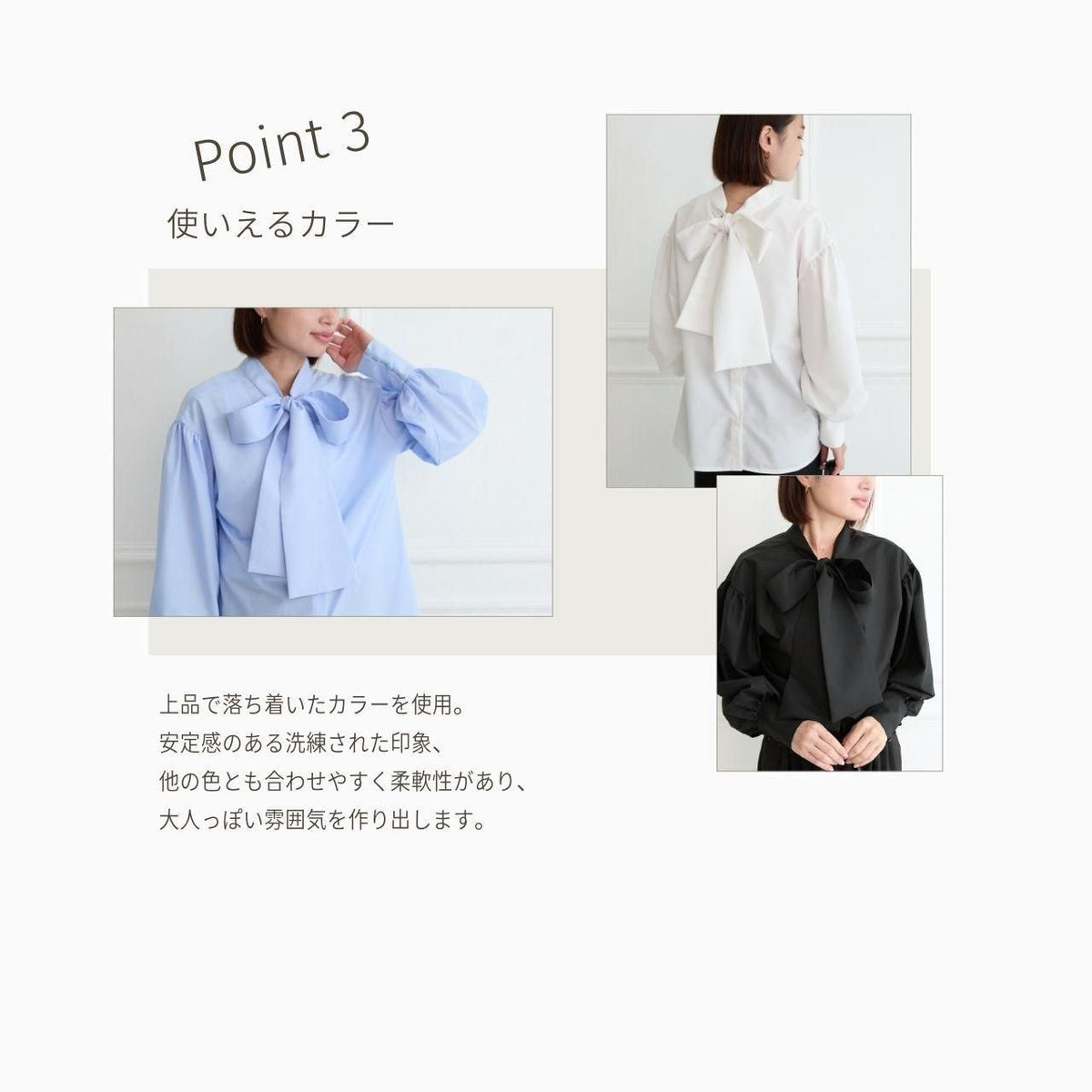 式典〜普段着も◎　前後2Way ふんわりボウタイ ブラウス シワになりにくい スカイブルー 0453BL