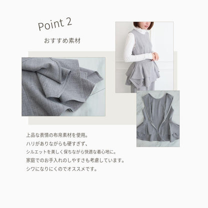 普段着〜フォーマルにも1年中着まわせる タックフレアラッフル ノースリーブトップス / 3サイズ　グレー　0750Grey