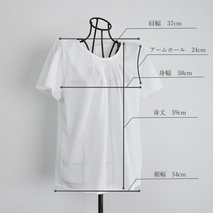 上品な光沢感＋シワになりにくい フリルショートスリーブ ブラウス　ブラック　0653BK